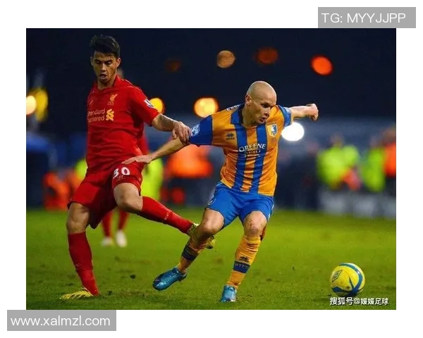 11月9日足球赛事全解析49场推荐胜平负助你精准投注